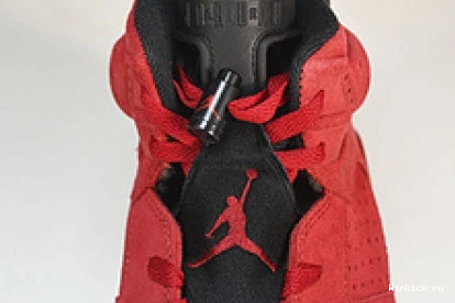 “Toro Bravo” 6 Jordan 0712